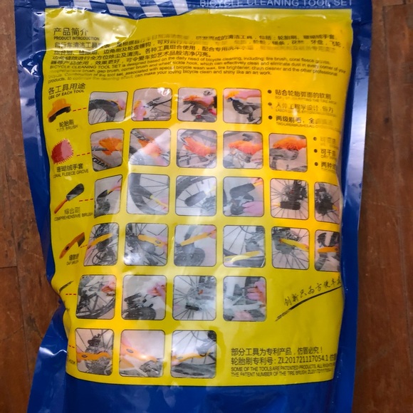 6 pc mountain bike cleaning kit - Picture 2 of 3